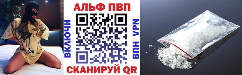 блэк спрут маркетплейс  darknet клад  A PVP СК КРИС  Старая Русса 
