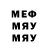 МЕТАДОН белоснежный Akula Family