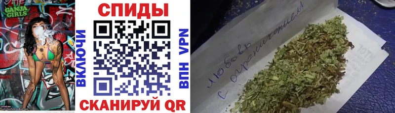 БУТИРАТ жидкий экстази  OMG зеркало  Старая Русса 