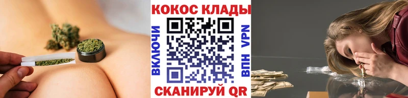 сколько стоит Старая Русса Cocaine 99%