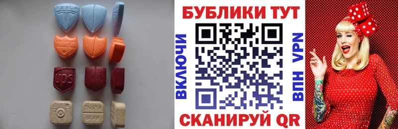 ЭКСТАЗИ Дубай  купить  сайты  Старая Русса 