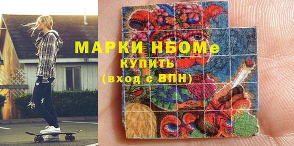 a pvp Алексин