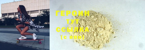 a pvp Абинск