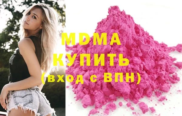 a pvp Абинск