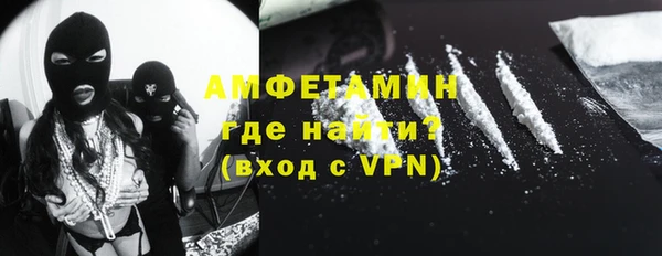 a pvp Абинск