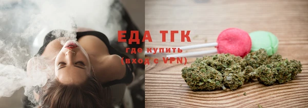 a pvp Абинск