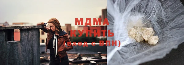 марки lsd Алексеевка