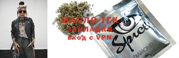 a pvp Абинск