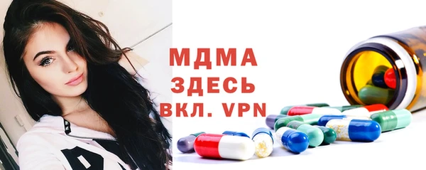 a pvp Алексин