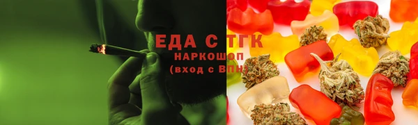 марки lsd Алексеевка