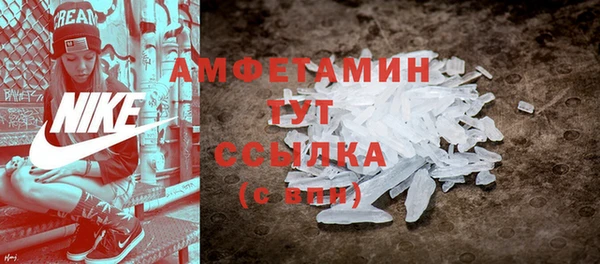 a pvp Абинск