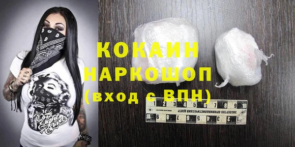 jwh Абдулино
