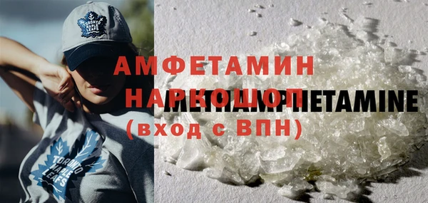 jwh Абдулино