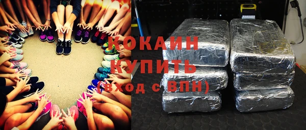 a pvp Абинск
