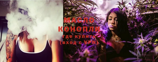 jwh Абдулино