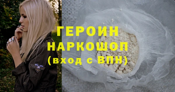 a pvp Абинск