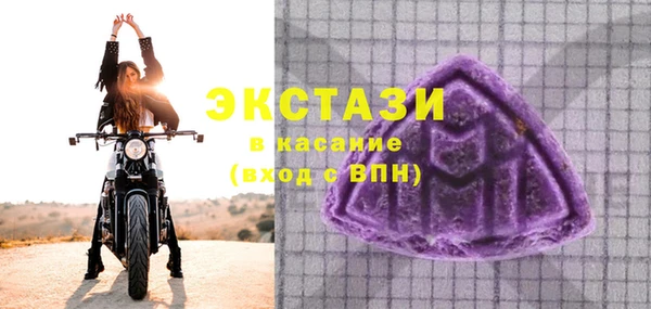 марки lsd Алексеевка