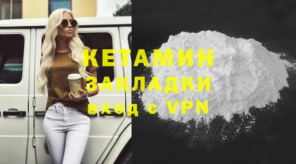 a pvp Абинск
