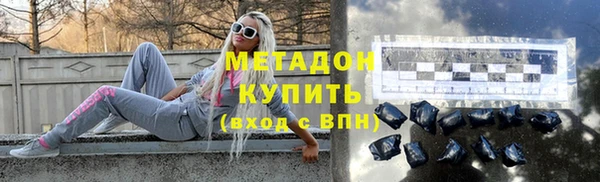 a pvp Абинск