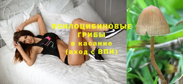 дистиллят марихуана Абаза