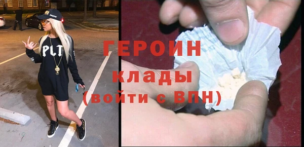 jwh Абдулино