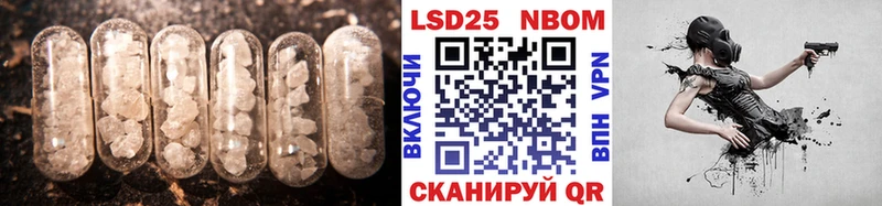 MEGA сайт  закладки  Старая Русса  Лсд 25 экстази ecstasy 