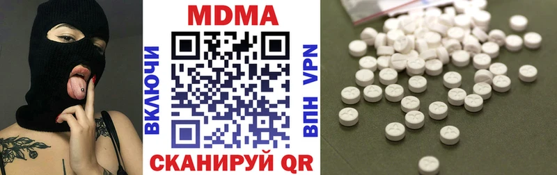 blacksprut вход  Старая Русса  МДМА молли 