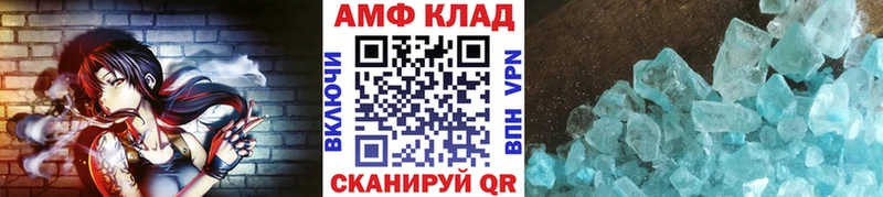 Первитин Декстрометамфетамин 99.9%  сколько стоит  Старая Русса 