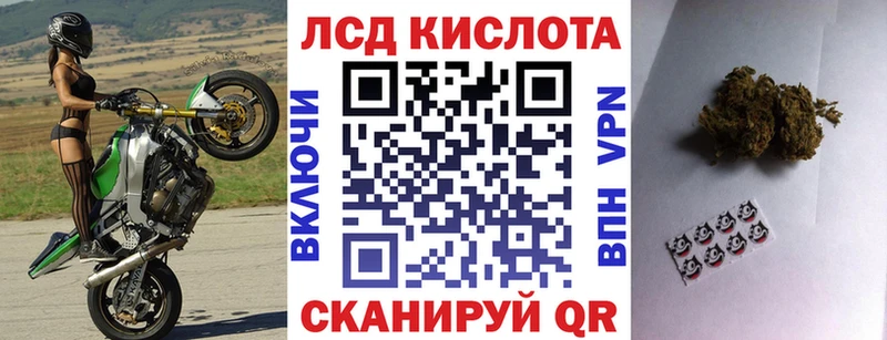 купить наркоту  Старая Русса  Марки NBOMe 1,8мг 
