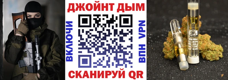 купить наркотик  Старая Русса  Бошки марихуана Ganja 